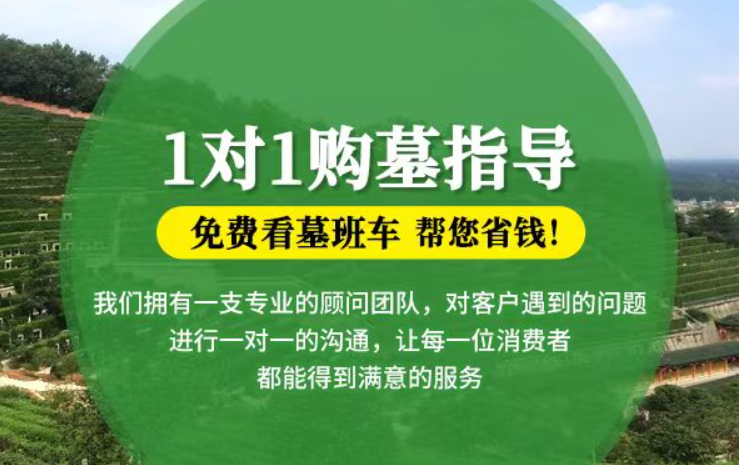 西双版纳防城港市港口区迁坟的习俗有哪些？